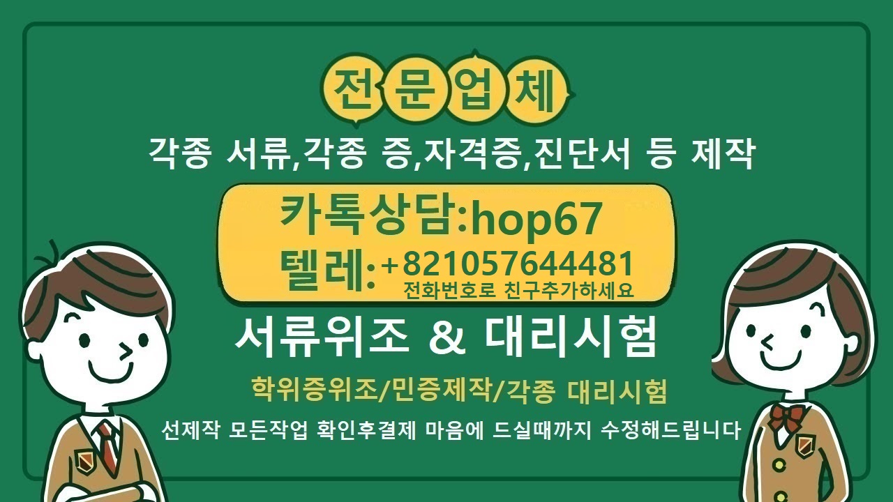 ���� ũ��� ����