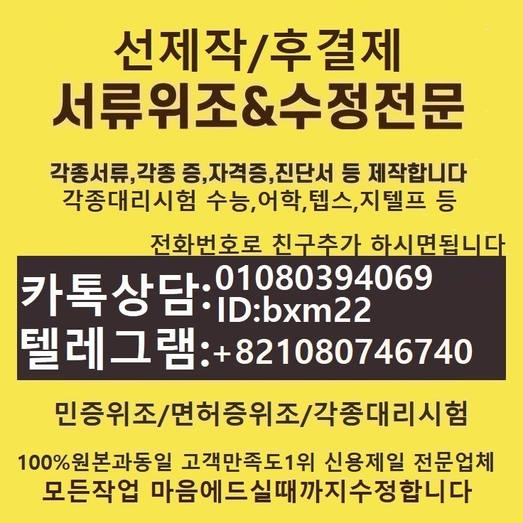 ���� ũ��� ����