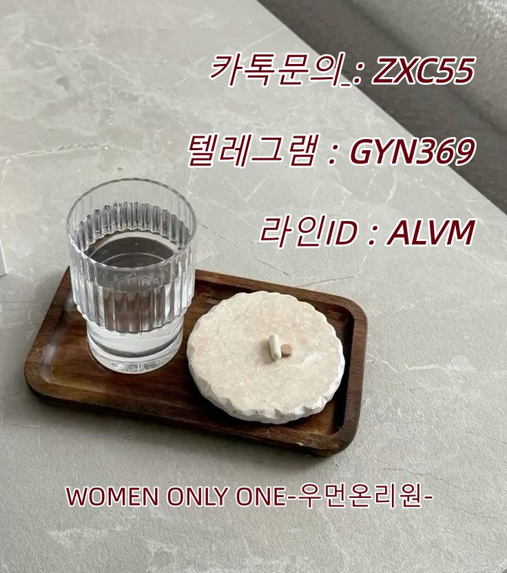 ���� ũ��� ����