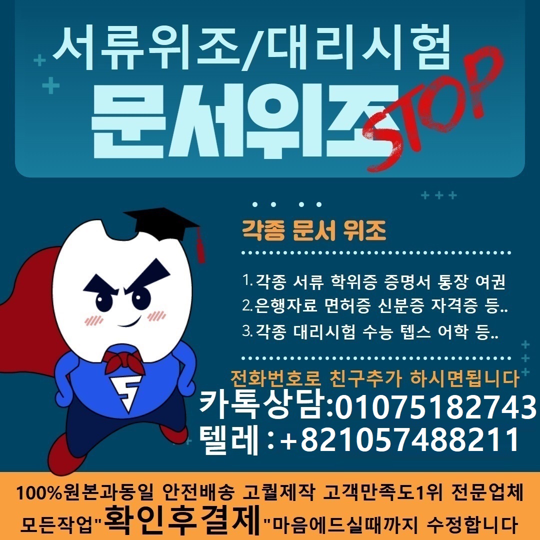 ���� ũ��� ����