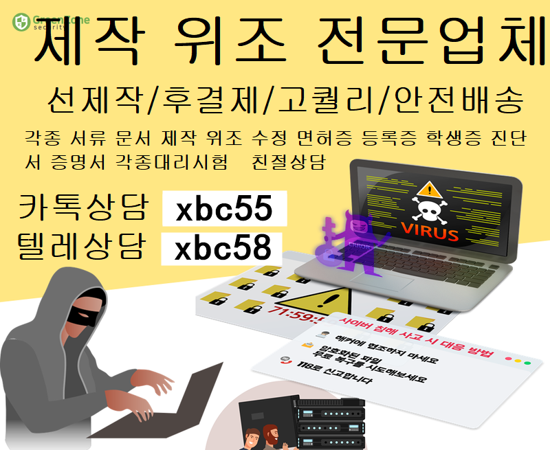 ���� ũ��� ����