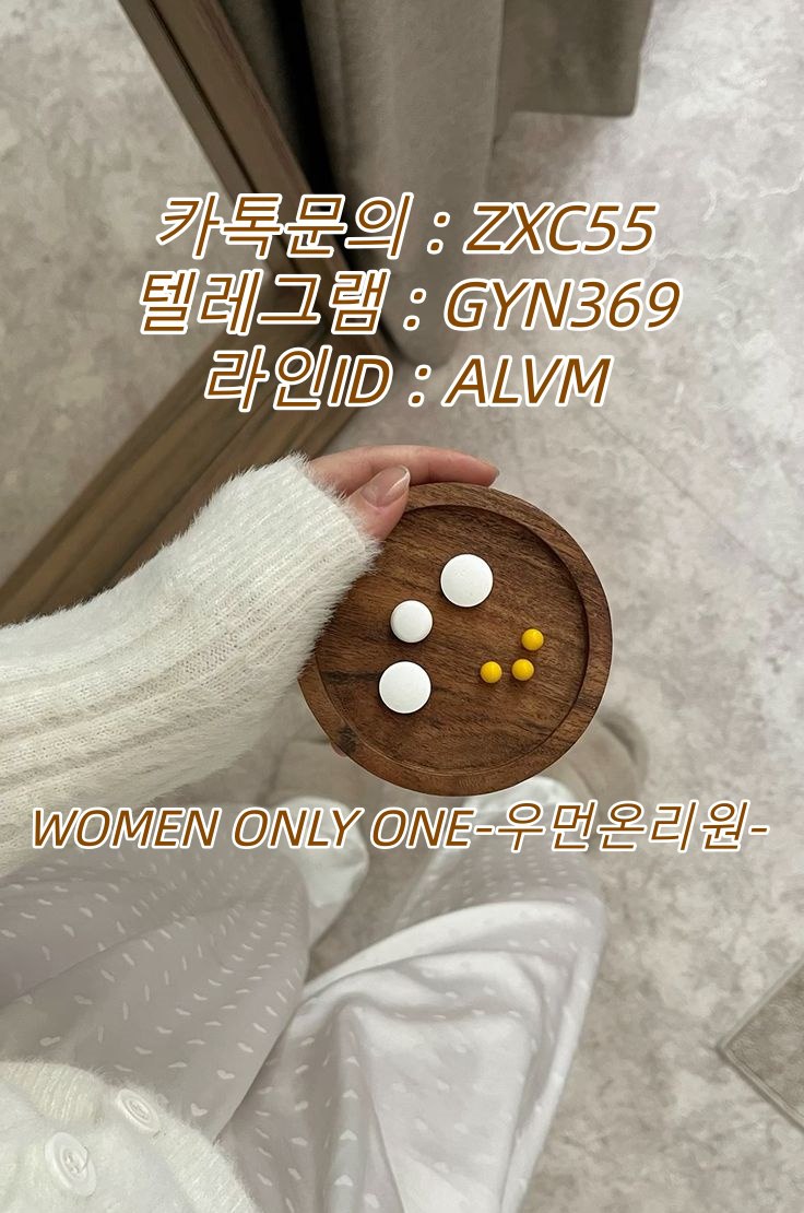 ���� ũ��� ����