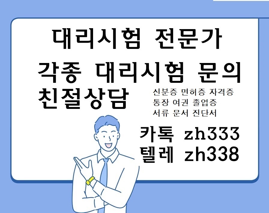  ũ 
