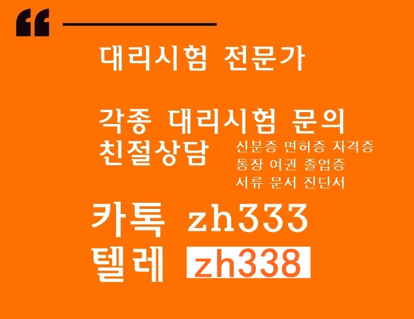  ũ 