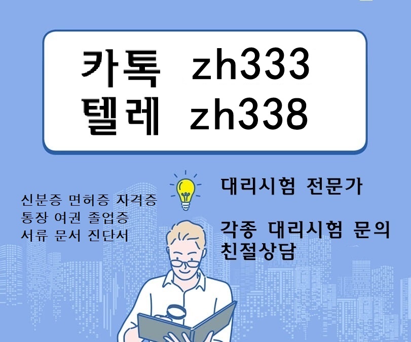  ũ 