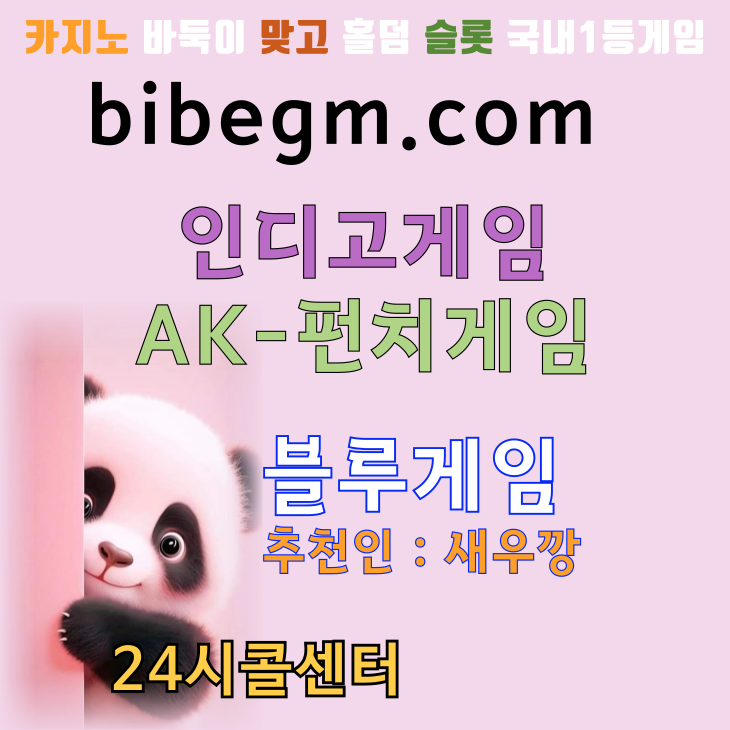  ũ 